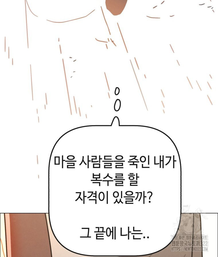 1705949911575dwa6ym9ot9a.jpg