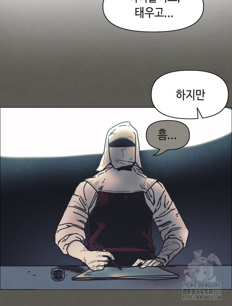1705949114211fw2yxq2wfvv.jpg