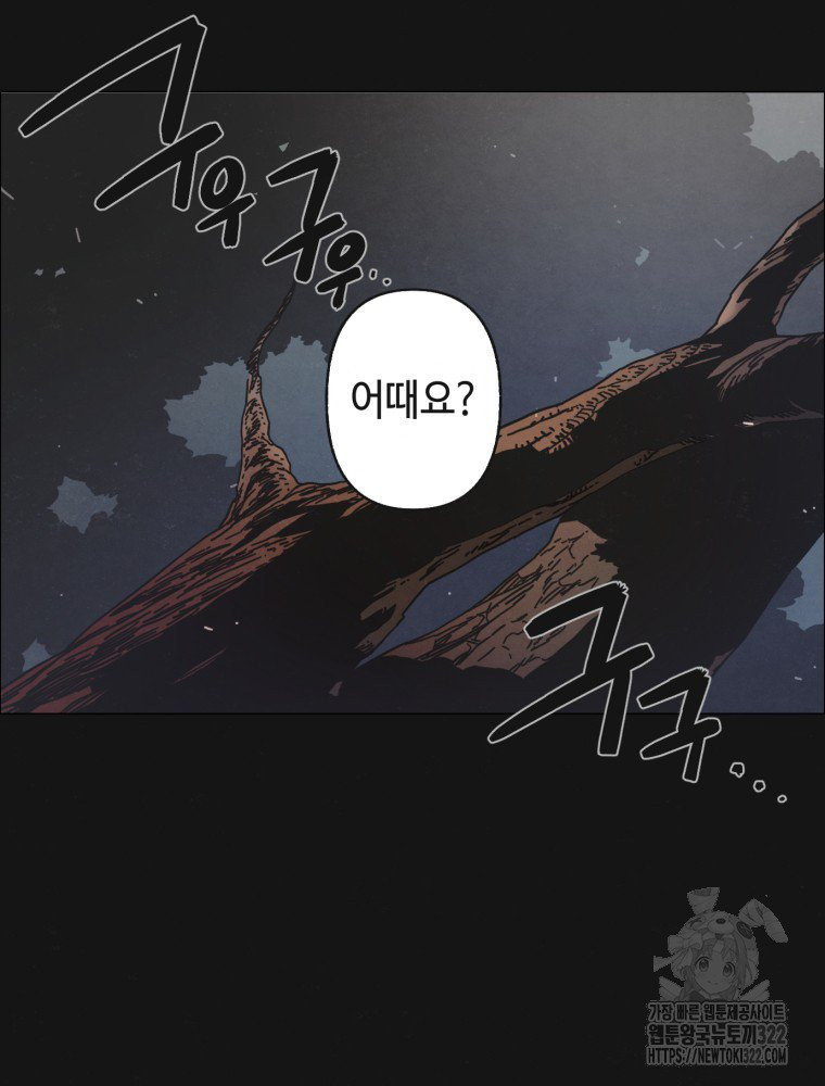 1705949123636jimj7cso3dp.jpg