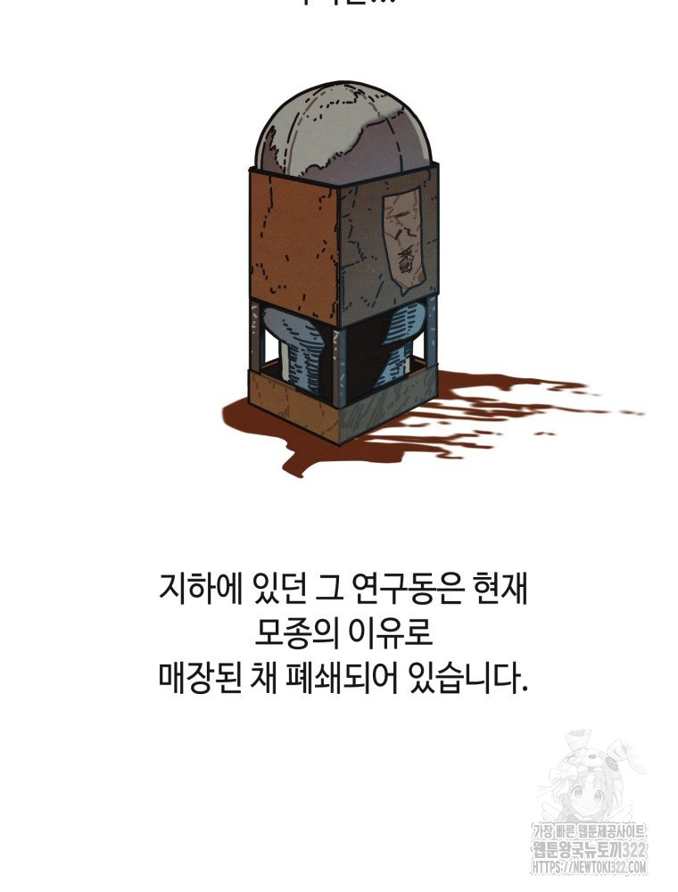 1705949137103ki4axm7r2ys.jpg