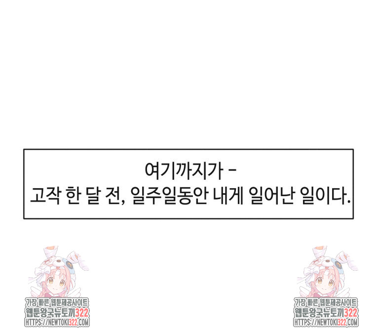 1705949142831iest1ct4hyj.jpg