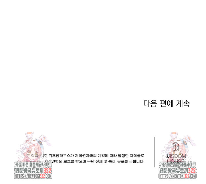 1705949277000xufw2ncsuk.jpg