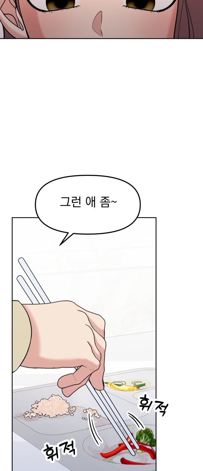 1705949405329qnv0g0oref.jpg