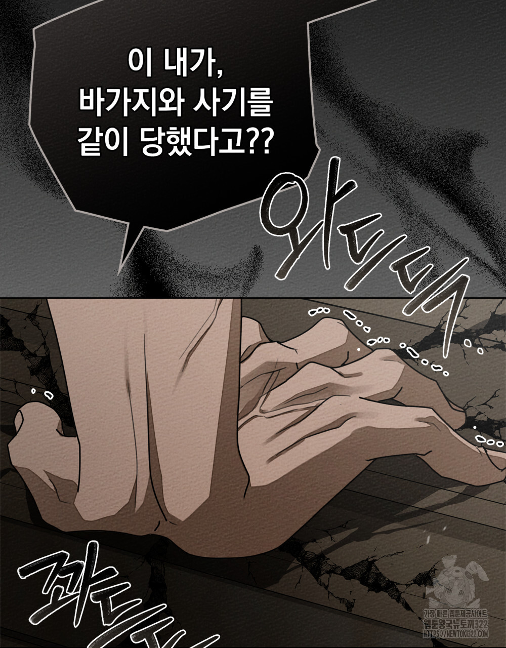 1705947734097ixveeq8yoxb.jpg