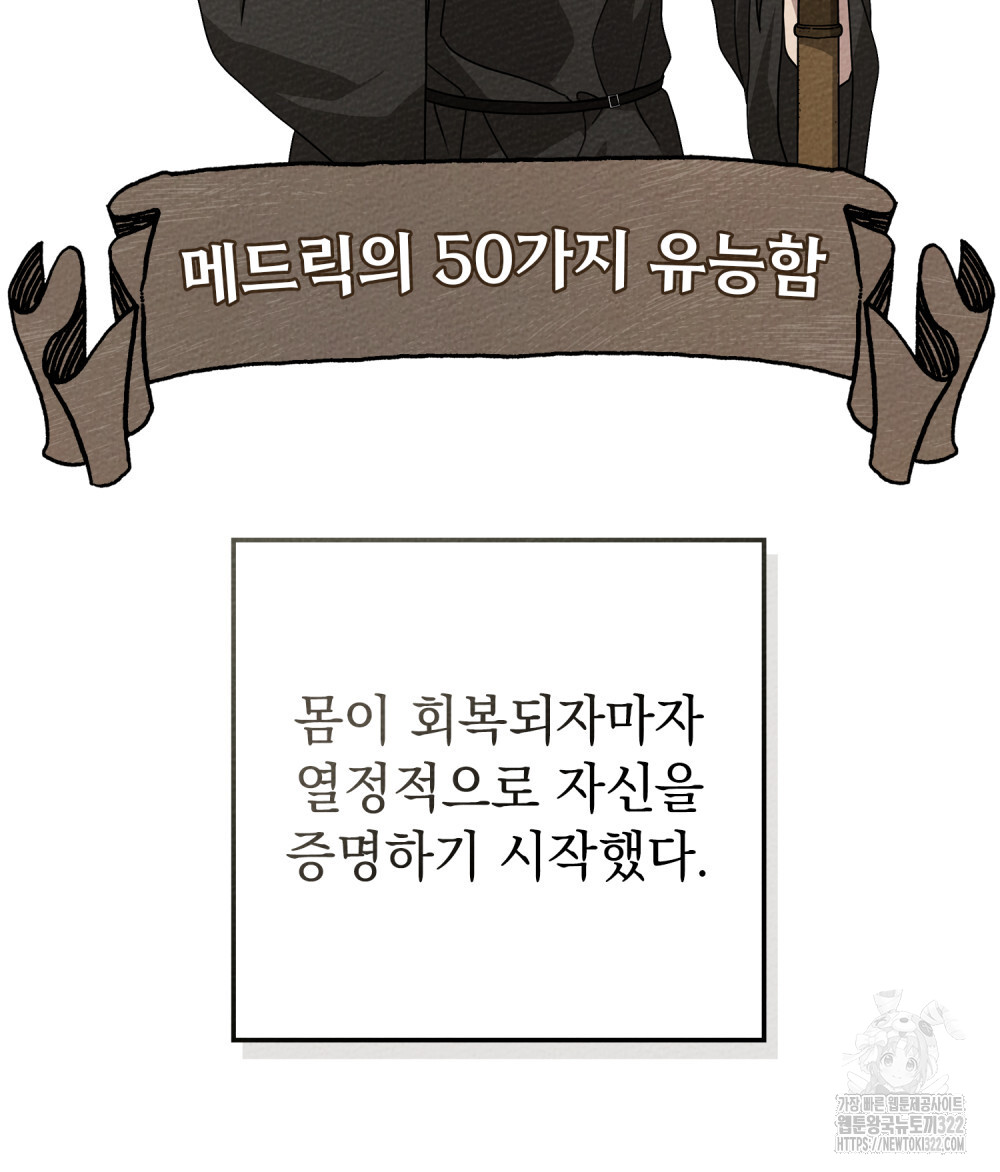 1705947739040dbicuogz6gd.jpg