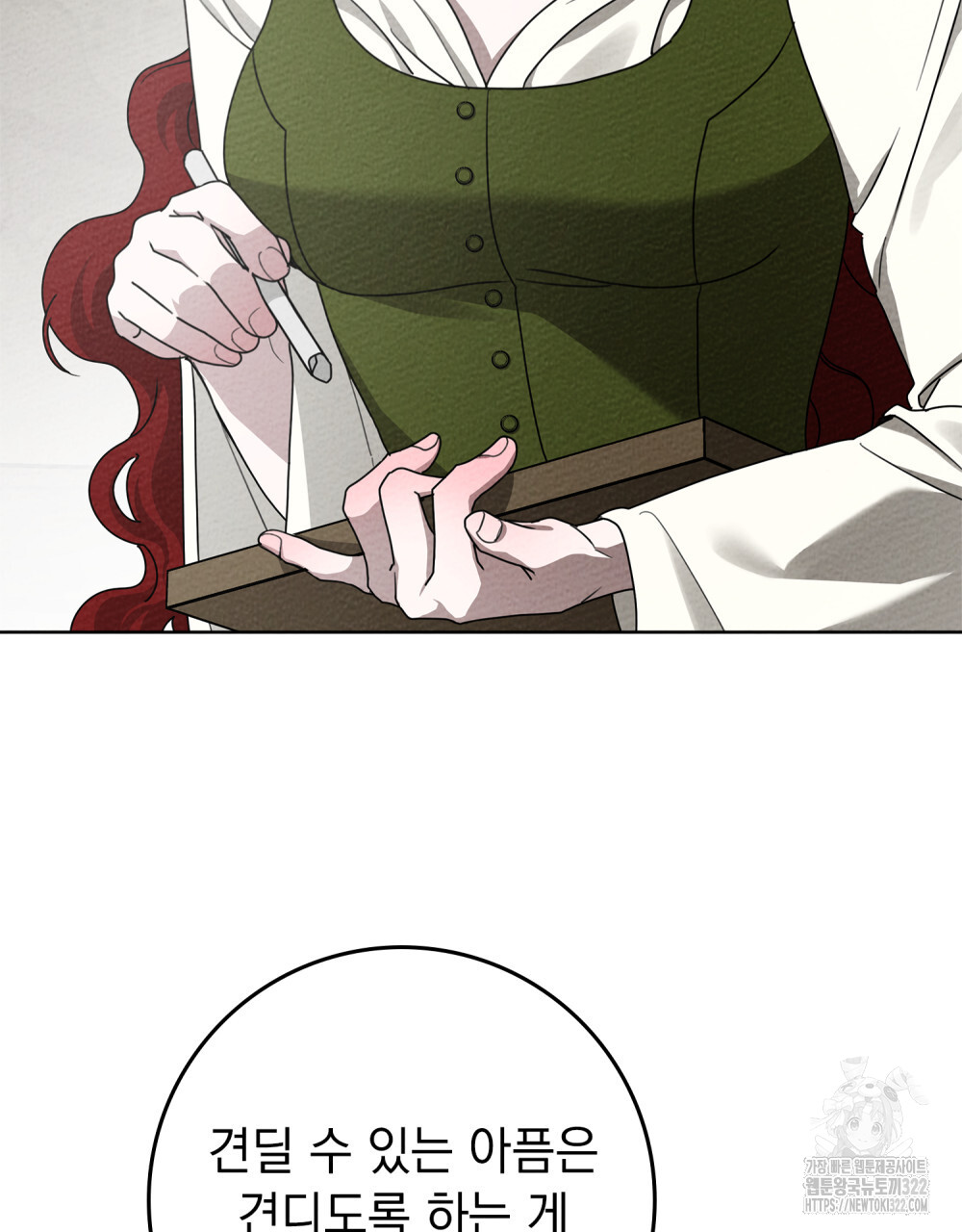 1705947740279cjpez7z37la.jpg