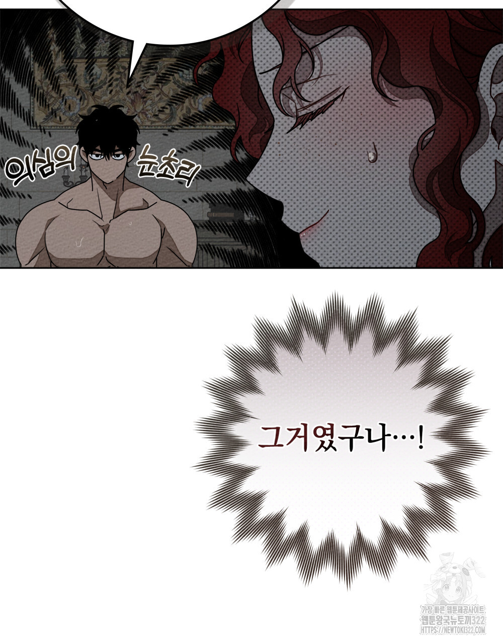 1705947744149zyukwxvafyi.jpg