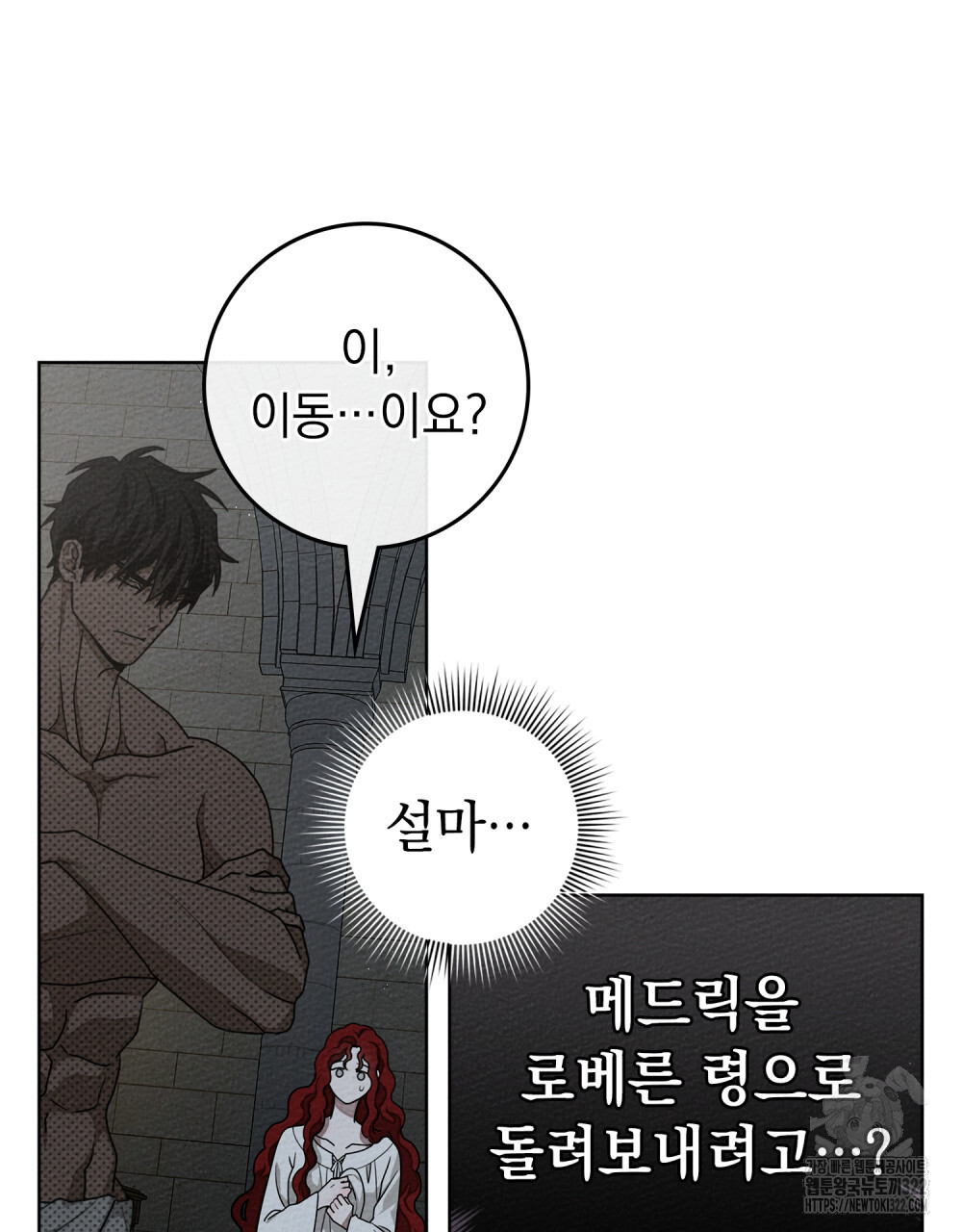 1705947745229hy0plfnfg3c.jpg