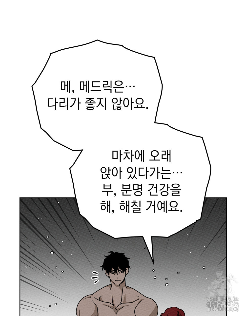 170594774554385wrdezwwct.jpg