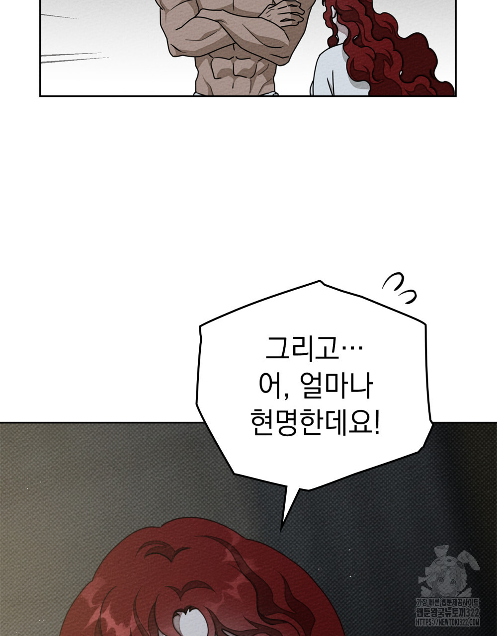 1705947745695qftnwdk2mgk.jpg