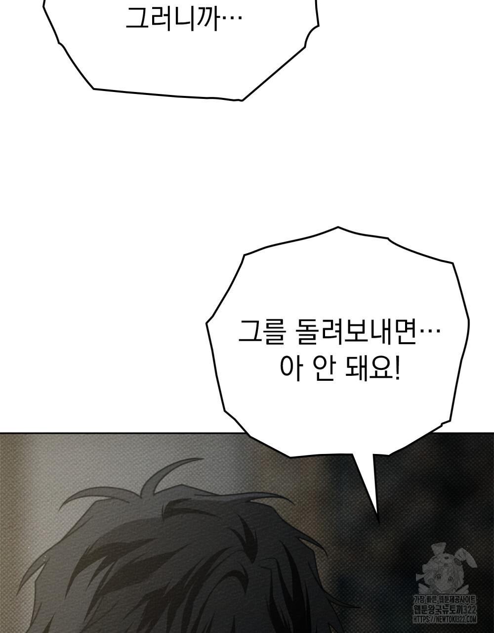 17059477460024o5tlyx1vn8.jpg