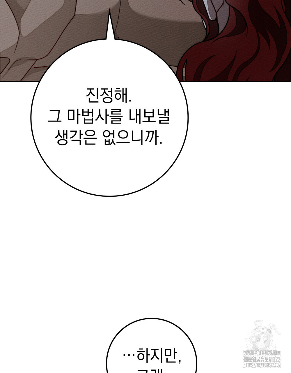 1705947746308ev4b64hqcy5.jpg