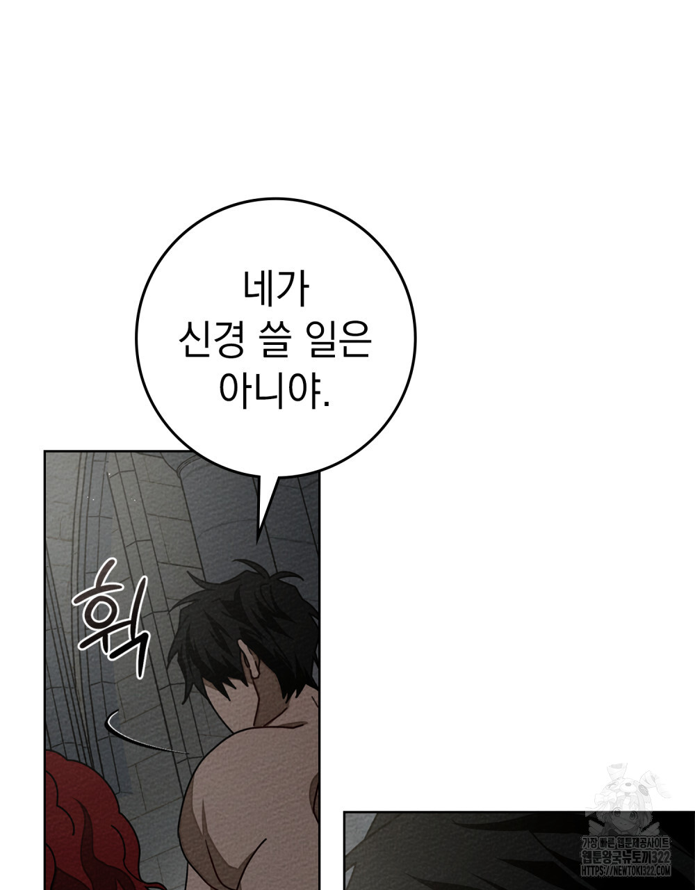 17059477469239gtfseai6cq.jpg