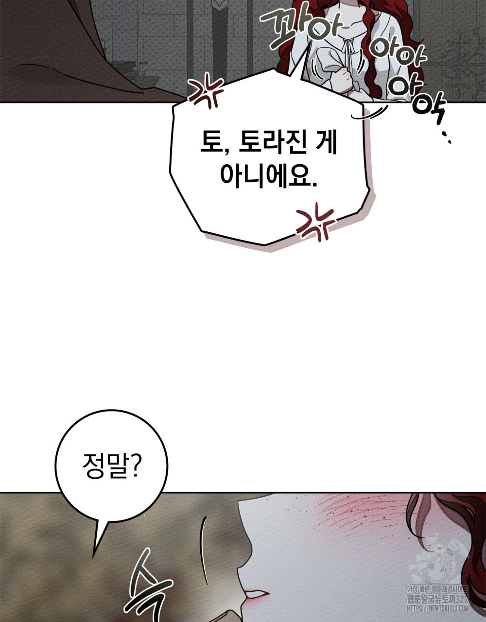 1705947747384fx3ut8lya5l.jpg