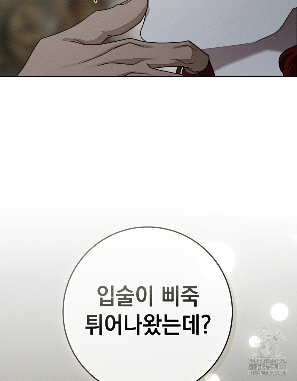 17059477475413ok1a8zsuuw.jpg