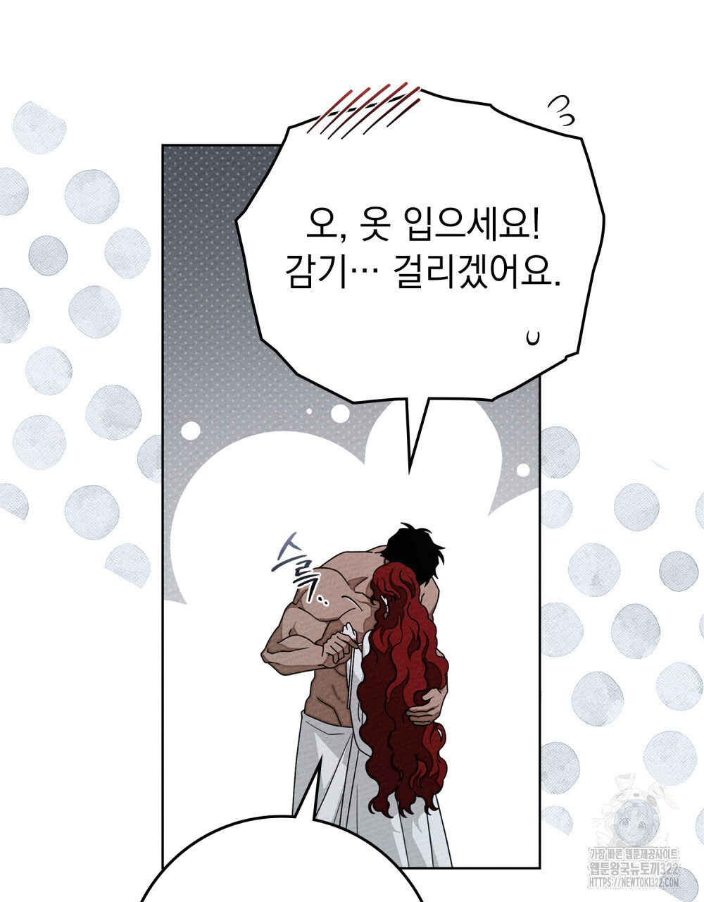 17059477512089wln1i0h0yi.jpg