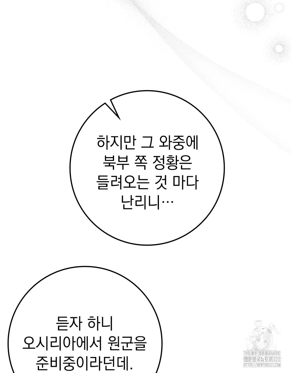1705947754922cjvlhr456qp.jpg