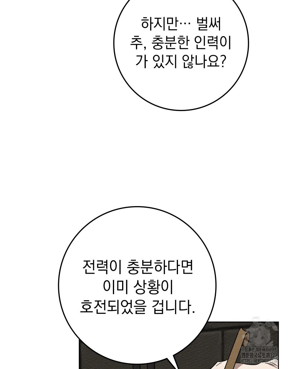 17059477552339fioos7pcno.jpg