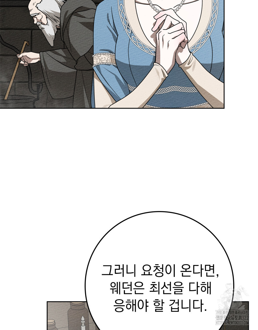 1705947755693kn6gwcuy0lf.jpg