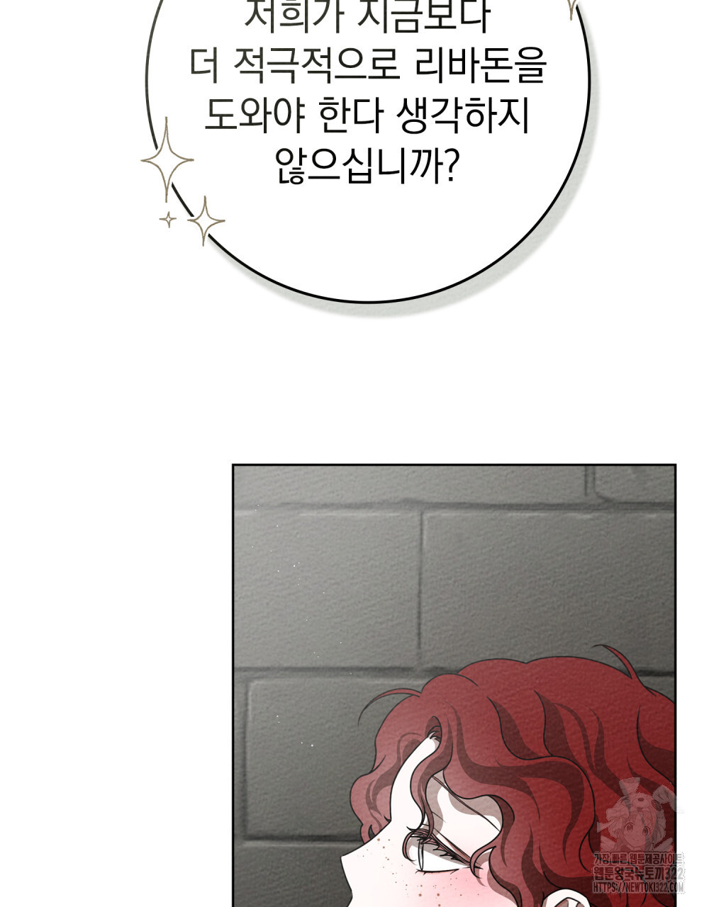 1705947756476aptyr20dfgm.jpg