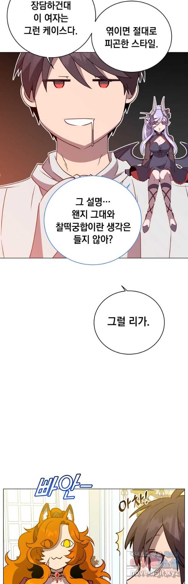 1705948141327eltdjuf24dp.jpg
