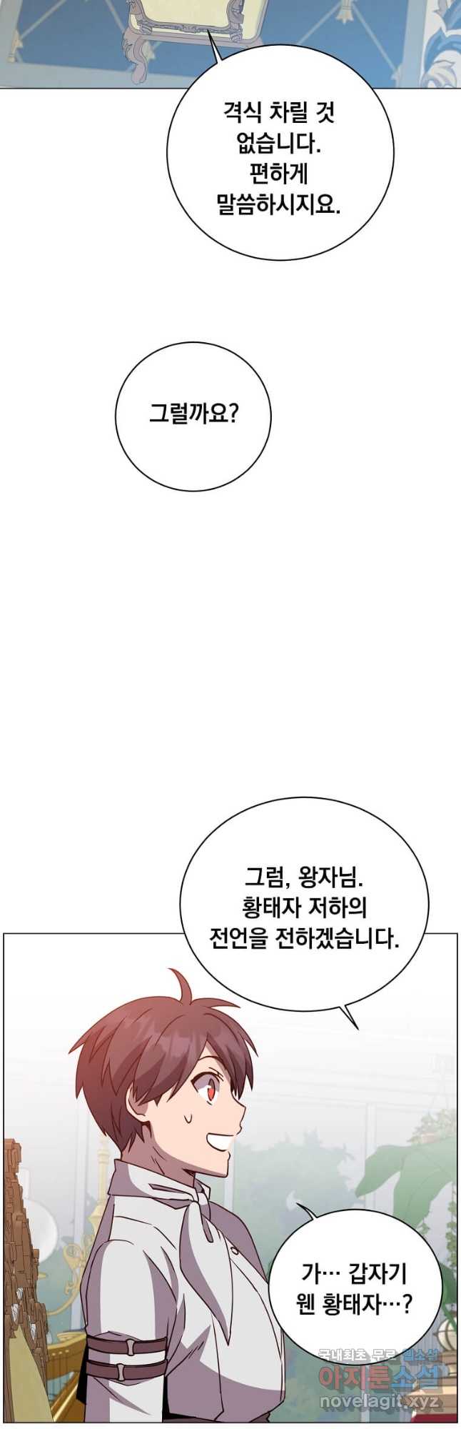 17059481416425wb3750wqin.jpg