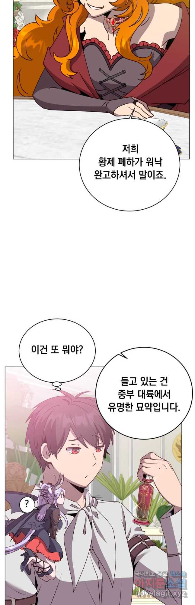 1705948142110gskpif75kei.jpg