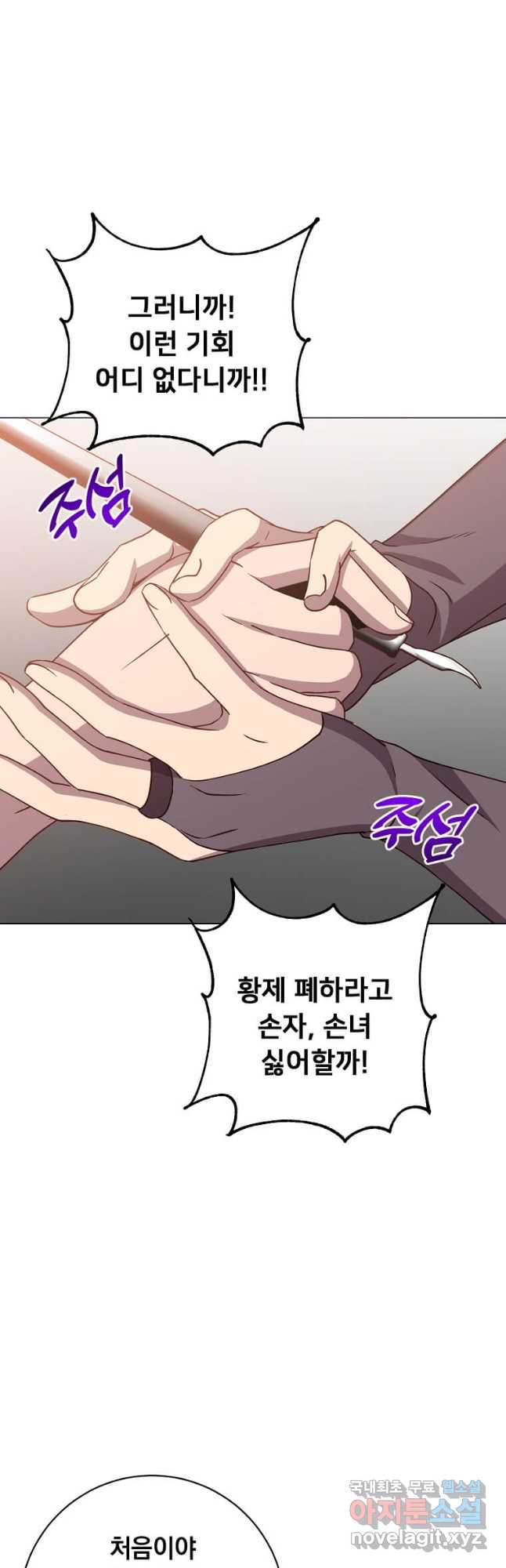 1705948142730rwda74behar.jpg