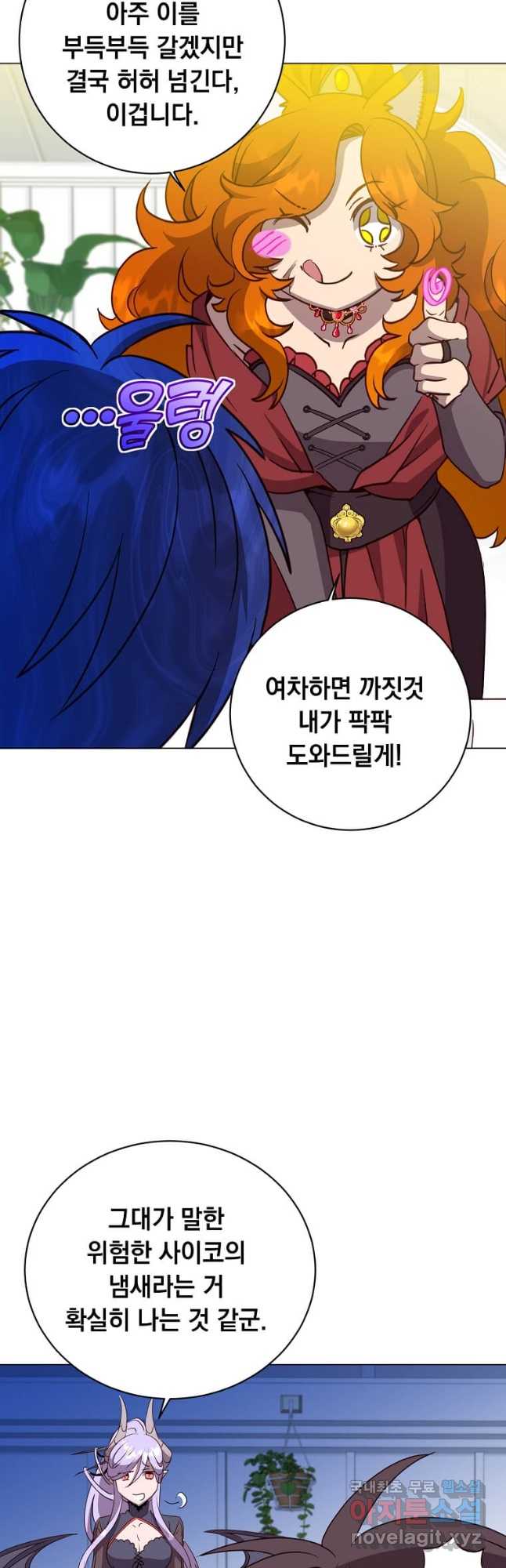 1705948142886fh4dzmjdrrb.jpg