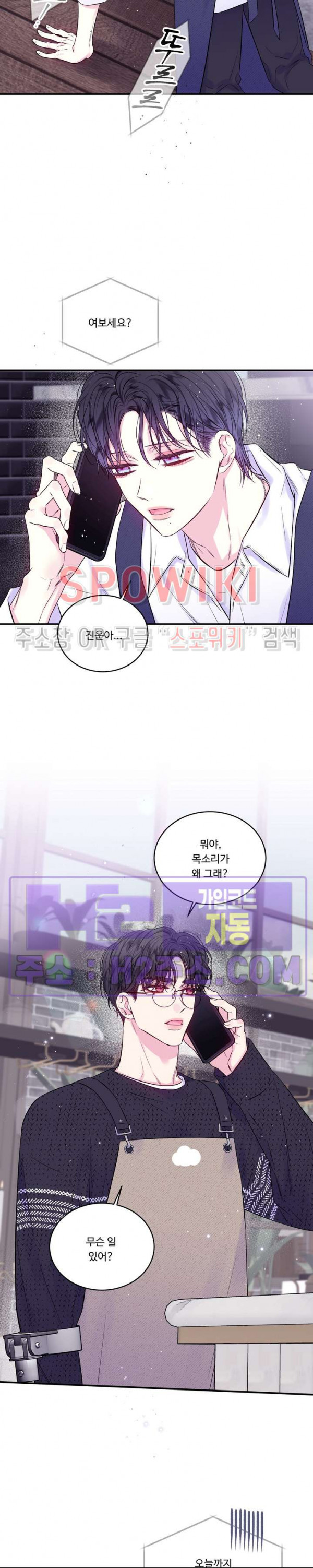 1706046172413rmy1dnwsq2g.jpg