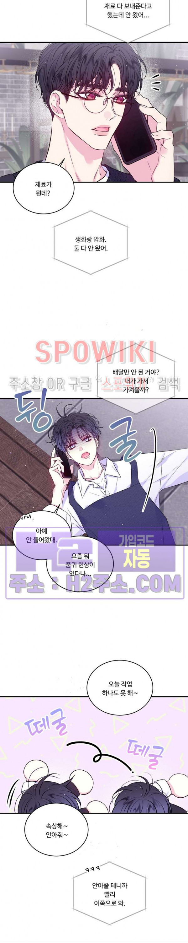 17060461725651h0javd9fyy.jpg