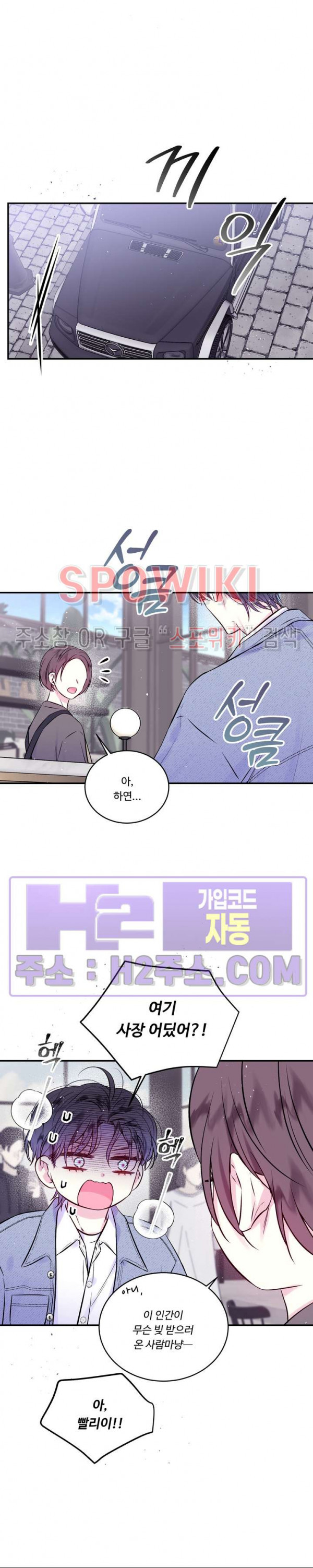 17060461730204nowsdfndw7.jpg