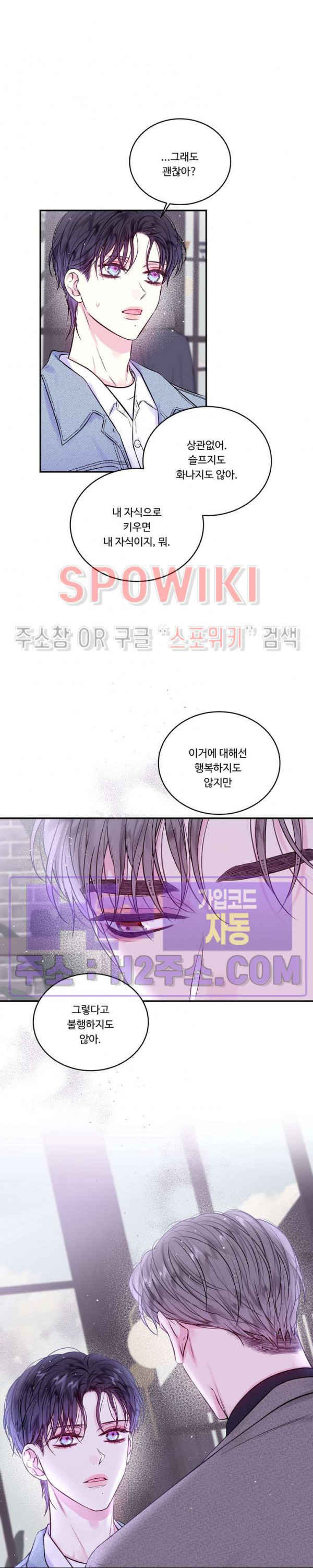 17060461742368l04kxt9mgh.jpg