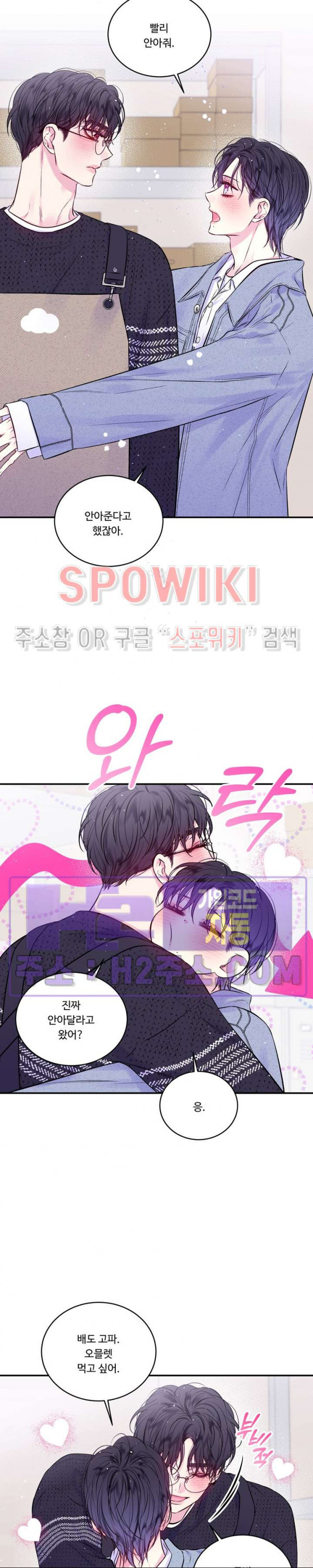 1706046286157yge0a6br4t.jpg