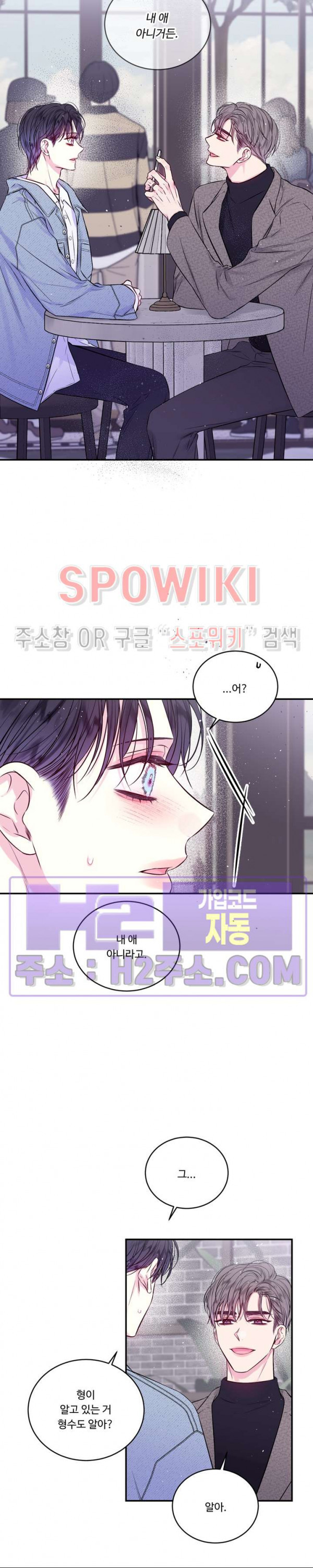 1706046286918eh5sitv2hsm.jpg