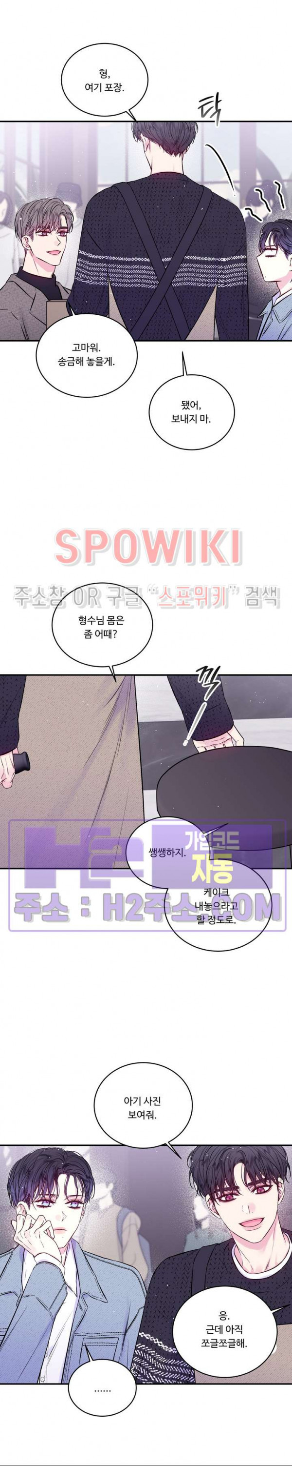 1706046287375zw1hypee49.jpg