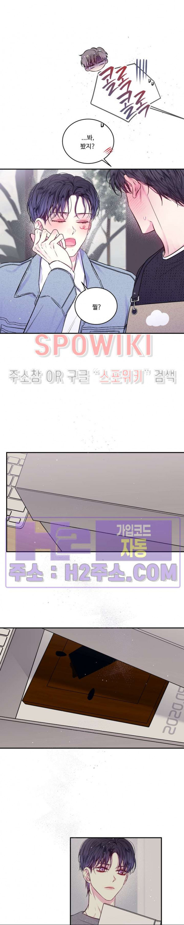 1706046287831sjrjkabirt8.jpg