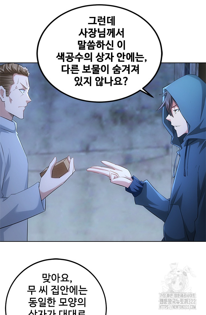 17060445646628v04acgrhh4.jpg
