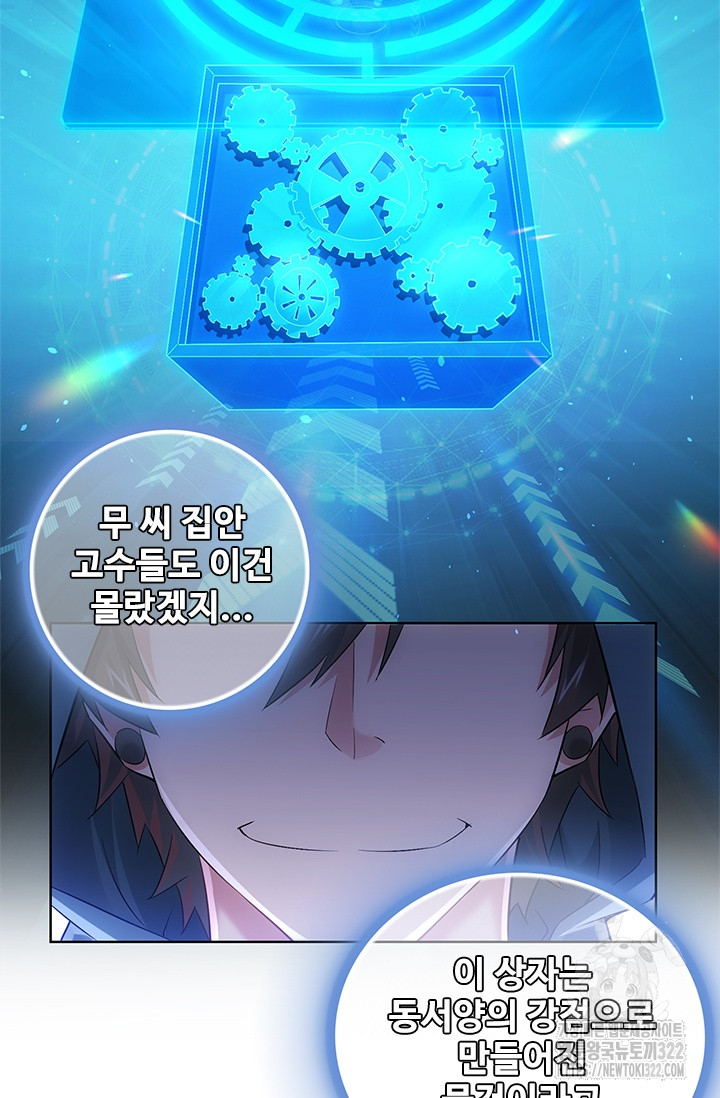 1706044571453vdurh4iez1j.jpg