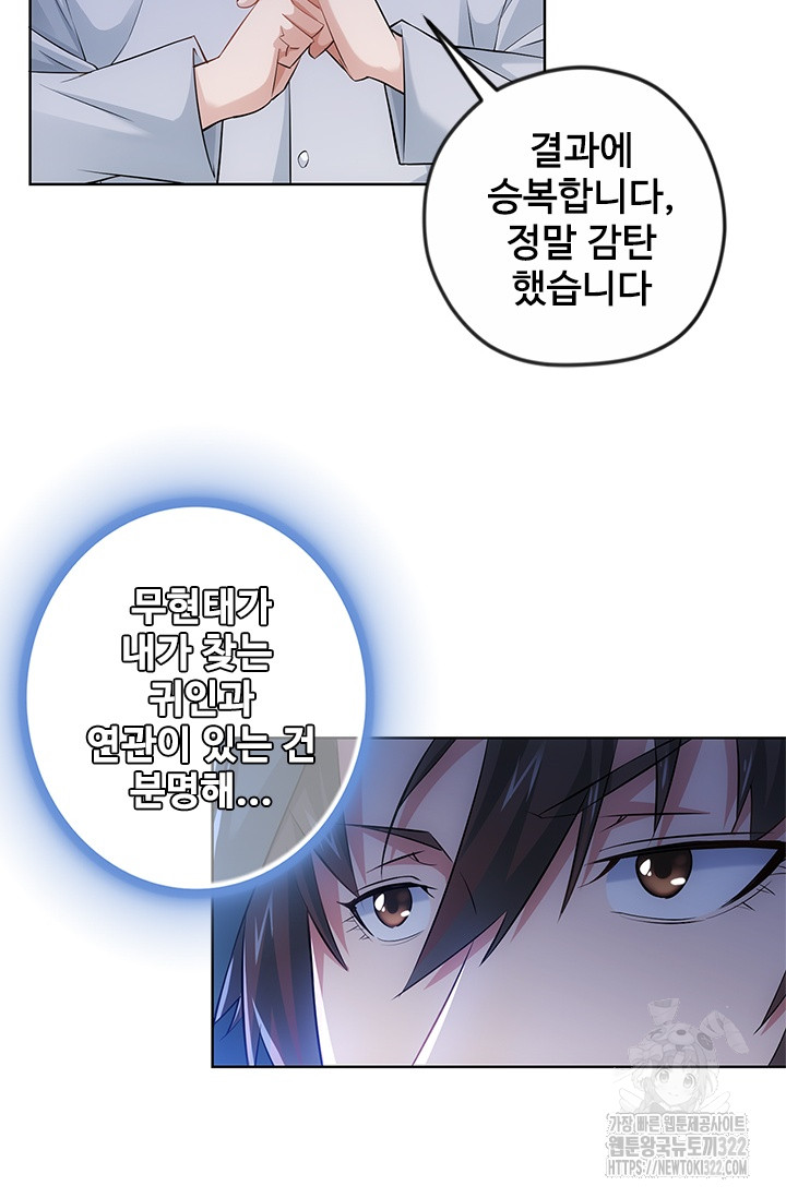 17060445726669332x74tjw8.jpg