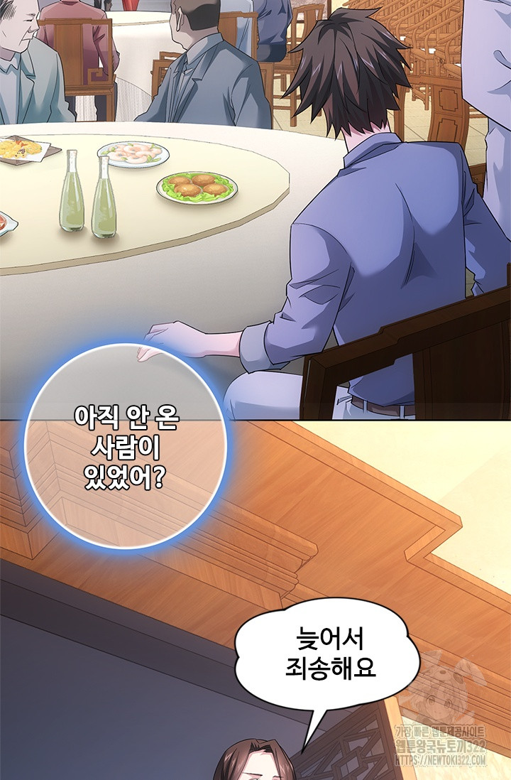 1706044910924k7gy0aoq86d.jpg