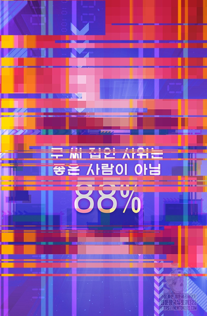 1706044911832p93lq5gktf.jpg