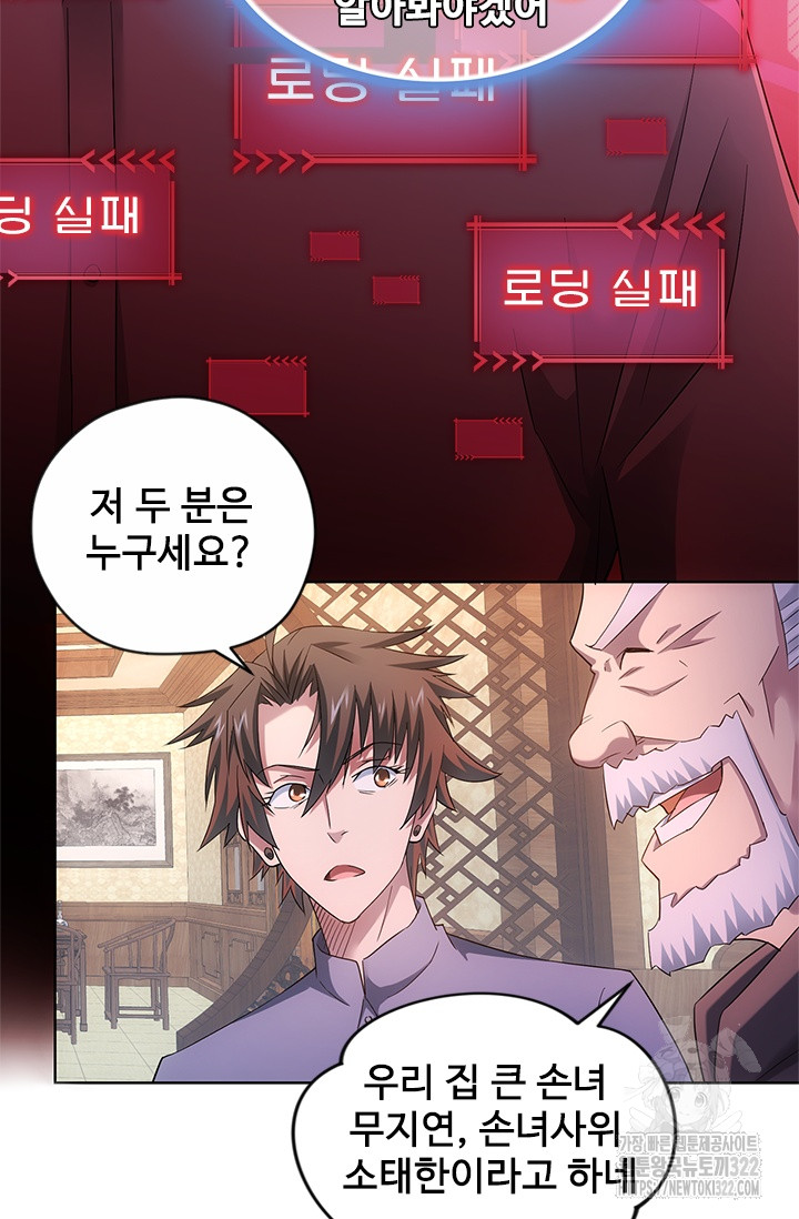 1706044913042jwkzbrml0yh.jpg