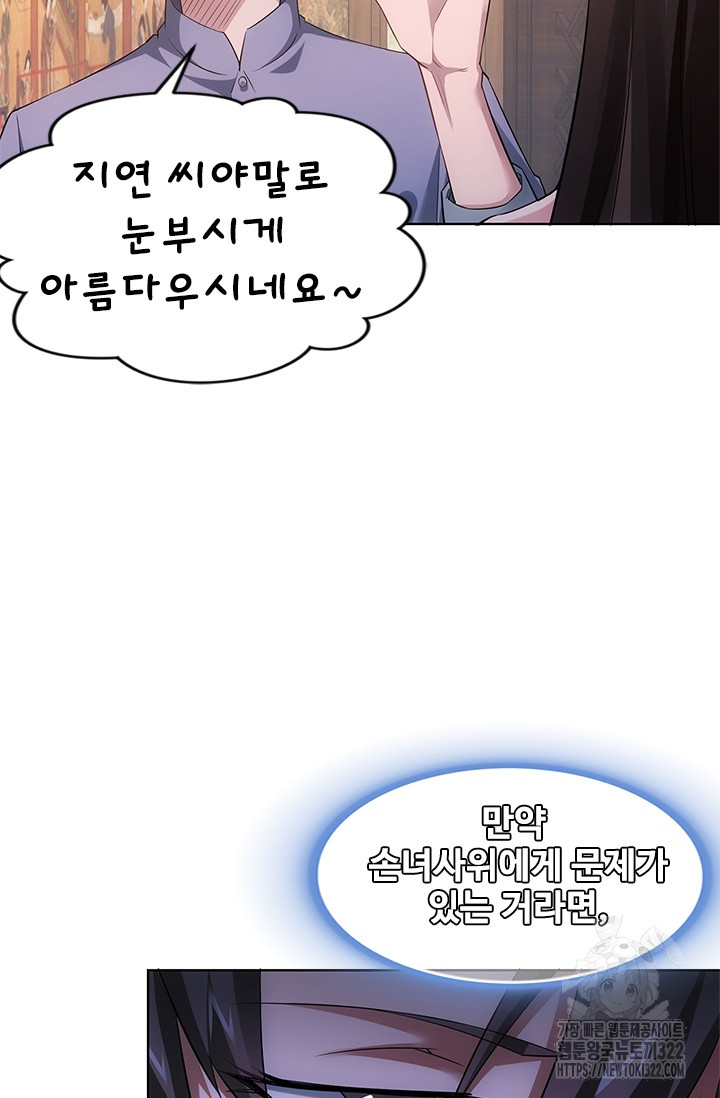 1706044920021bhy60y5ni64.jpg