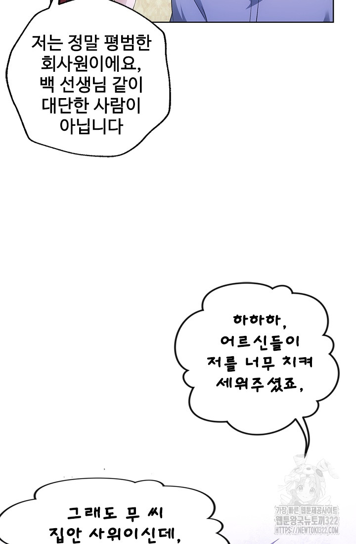 1706044928980dryb1squf1p.jpg