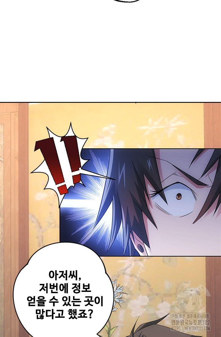 1706044930803aaidv19mb87.jpg