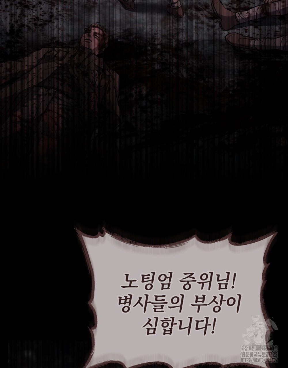 1706045190679rzwo3aunr8b.jpg