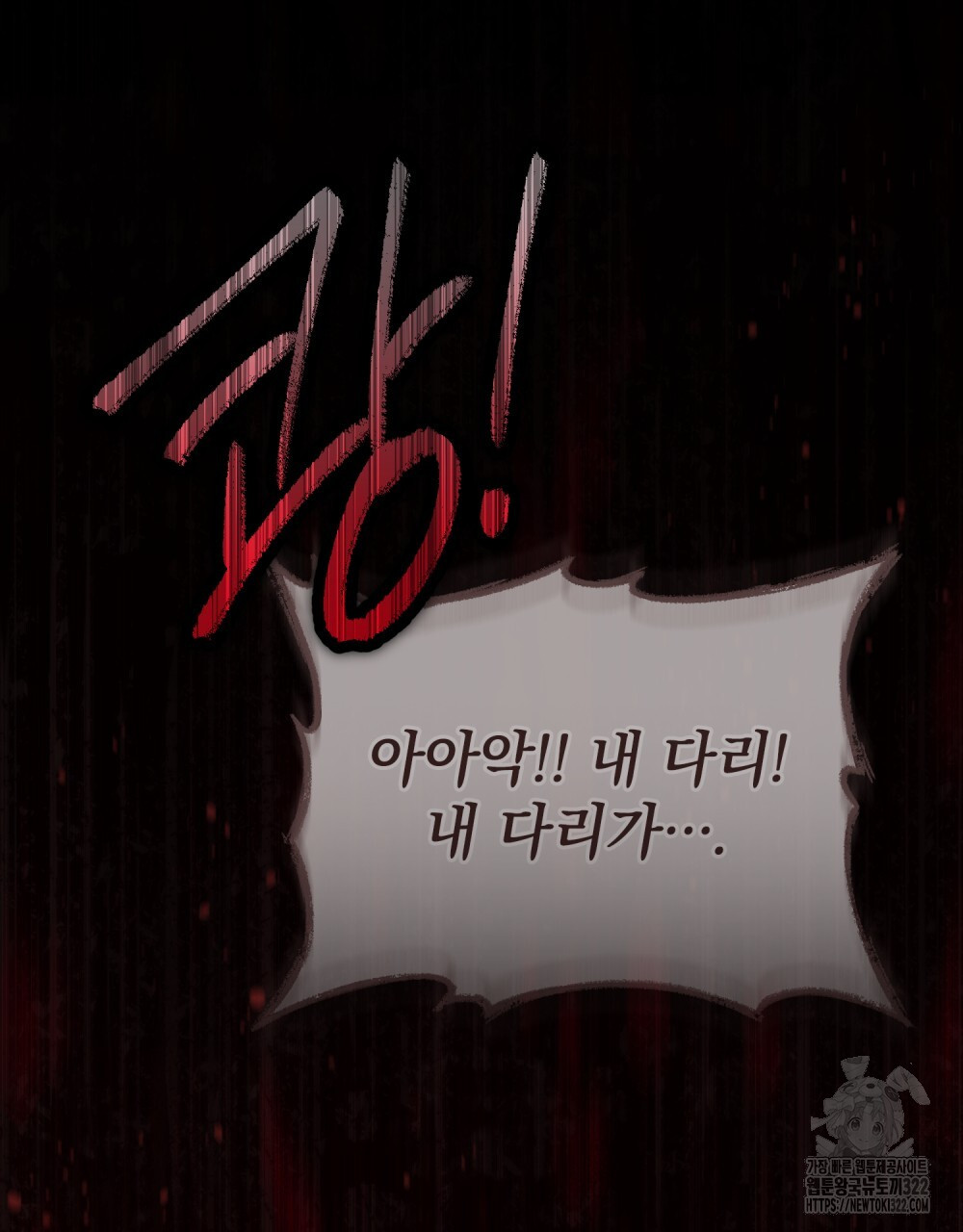 1706045191290ez35shlio4b.jpg