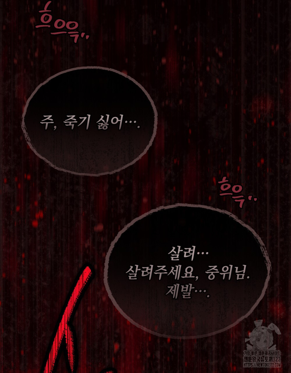 1706045191442y1gn66sagk.jpg