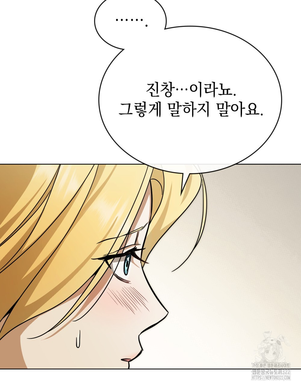 1706045201159uwxx68mzsle.jpg